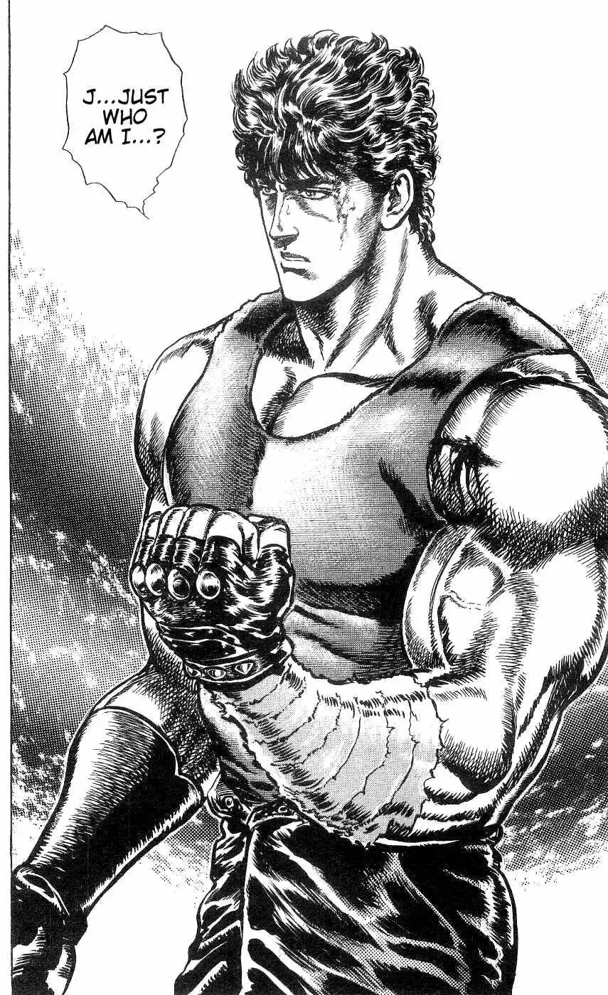 Fist of the North Star Chapter 239 19